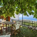 Apartamento Etherio House *