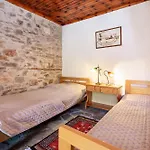 Etherio House Apartamento