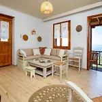 Etherio House Apartamento Skala Sotiros