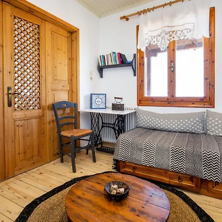 Etherio House *