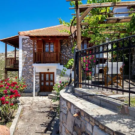 Etherio House Lägenhet