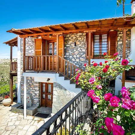 Διαμέρισμα Etherio House