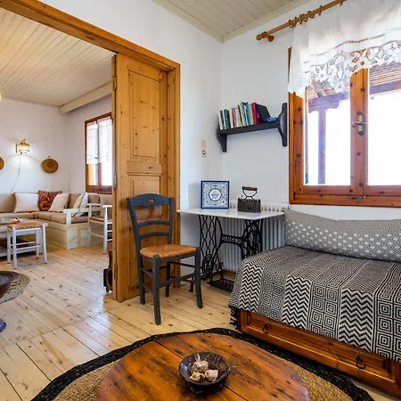 Apartamento Etherio House