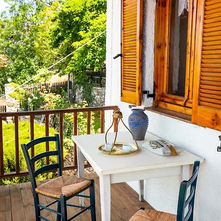 Etherio House
