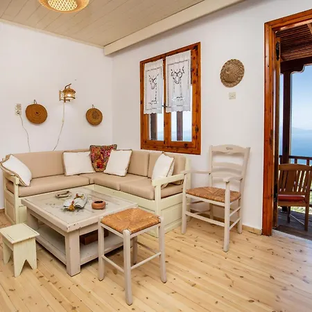 Etherio House *