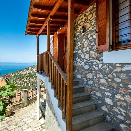 Etherio House Διαμέρισμα Σκάλα Σωτήρος