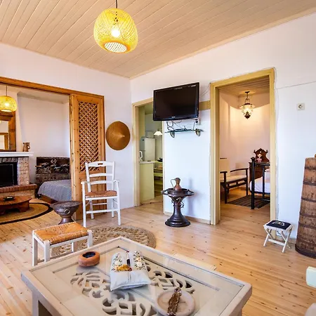 Etherio House