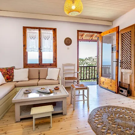 Etherio House דירה *