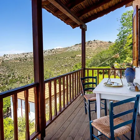 דירה Etherio House *