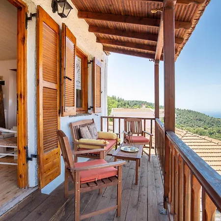 Etherio House דירה *