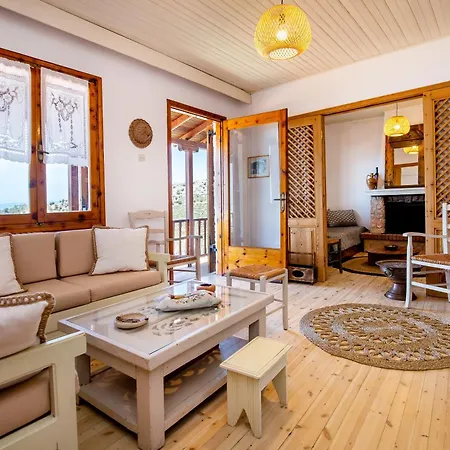 דירה Etherio House *