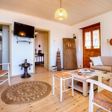 Etherio House