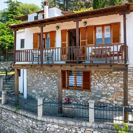 Etherio House Apartman