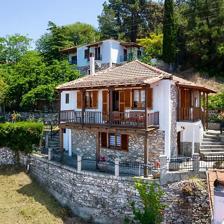 Etherio House *