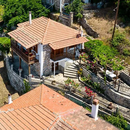 Etherio House