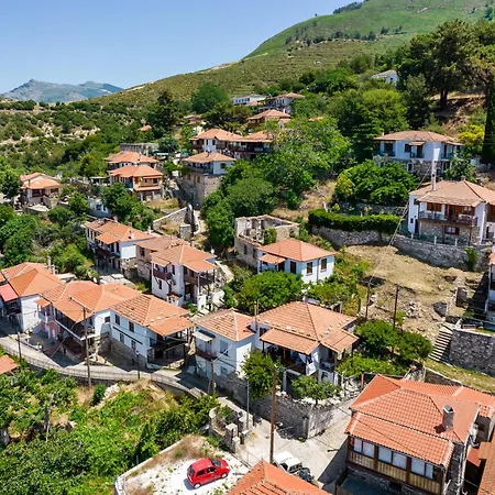 Etherio House Διαμέρισμα *