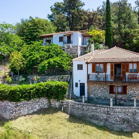 Etherio House Διαμέρισμα *