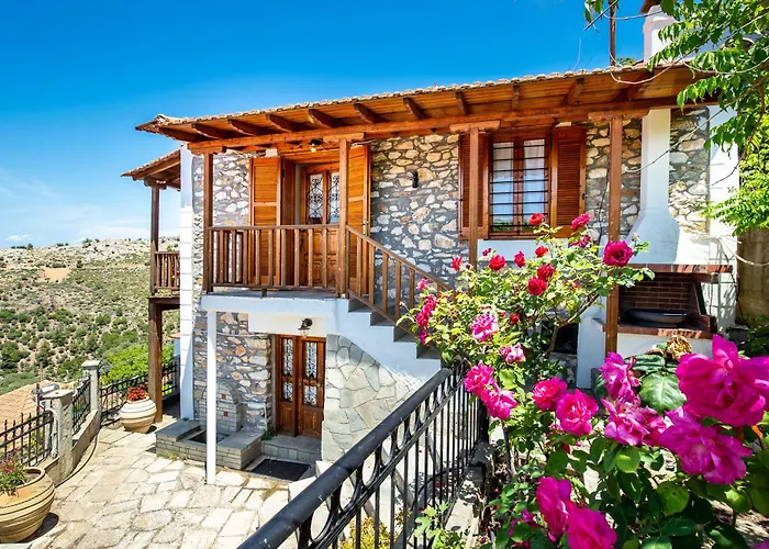 شقة Etherio House